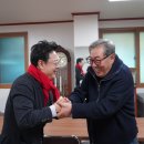 운암2리 이미지