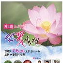 읍사무소진입로-읍사무소 이미지