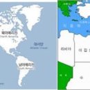 신비의 땅 중동(中東/Middle East) ＜1＞ 이미지