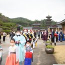 버들마을 협동조합 이미지