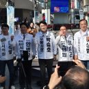 ‘국힘 낙천’ 포항 시장·시도의원 예비후보들 무소속 연대 선언 이미지