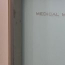 강남고려병원 이미지