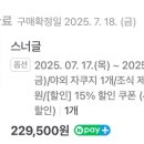 과원동로 네이버블로그