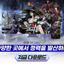 킹콩모바일 이미지