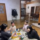 대부도한옥펜션 해솔 | 대부도 한옥펜션 해솔 ** 대부도 단체 여행하기 좋은 한옥 숙소 추천