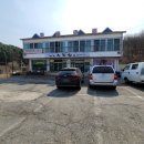 경강손두부 이미지