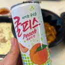 칠백 | 영종도 배달맛집 &#39;제육왕 칠백도 영종점&#39; 직화매콤제육 후기