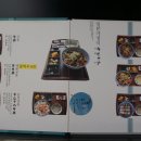 키햐아성남점 네이버블로그