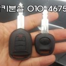 모화PC 네이버블로그