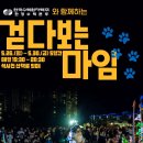 마임 이미지