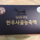 당신의부엌협동조합 이미지