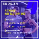 에스엘프라자(핑크타이거) 이미지