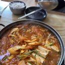 정성명가 이미지