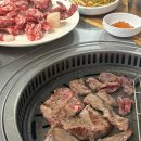 서부한우생고기전문점 이미지