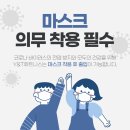 Y휘트니스 이미지