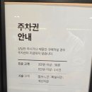 김태희의원 | 부산 서면피부과 고모와 함께 다녀옴 내돈주고 솔직한 후기