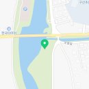 마중사골진곰탕 이미지