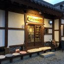 수지막국수 이미지