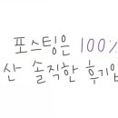 철따라어시장 이미지