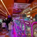 뽀꾸뽀꾸 이미지