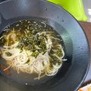 관포 | [거제] 한화 벨버디어 근처 국수 맛집 추천 관포국수