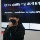 브릭미디어