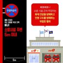 주정차011 네이버블로그