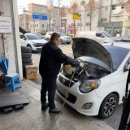 장인카센타 이미지