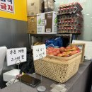 터미널매점 | [ 문갑도 백패킹 ] 섬&amp;산 깃대봉 , 한월리 해변 첫백패킹 대성공