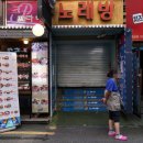 종로노래연습장 이미지