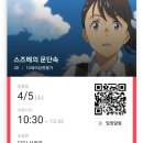 (주)두베