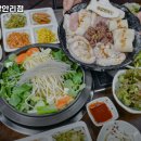 달인막창 광안리 이미지