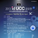 아이디병원 이미지