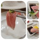 호조참치 이미지