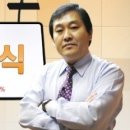 [최신시사] 공무원시험대비 시사상식 5분 학습 - 세컨더리보이콧(secondary boycott) 이미지