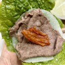 (주)참미트 이미지