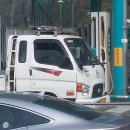 화도주유소 이미지