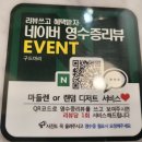 압구정 디저트 카페 구드마리 BEST 구움 과자 만들기 (3편) | 최고급 프랑스 구움과자 브르통을 만날 수 있는 압구정디저트맛집 구드마리