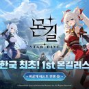 뭐라도 이미지