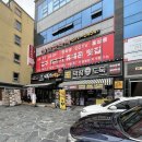 &lt;광주 핸드폰성지 양산프라자&gt; 자급제보다 휴대폰 싸게 사는 방법 (기기변경 상담 후기)