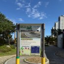 땀범벅놀이터 | 세종 모래놀이터 추천 땀범벅놀이터 주차,시설,후기 총정리