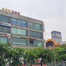 인천서비스센터 이미지