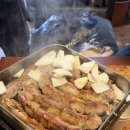 황소곱창구이 이미지