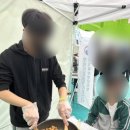 마석중학교 네이버블로그