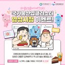 병맛교수