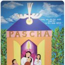 매월4로2L 이미지