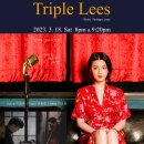 Lees 이미지