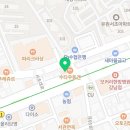 연세굿초이스정형외과의원 이미지