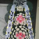 부림장례식장 네이버블로그