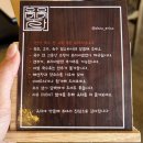 안산 쌀국수 맛집추천 “옥자 한양대에리카점” 내돈내산 솔직후기